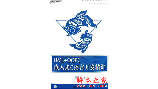 廊坊掌握软件定制开发：从定义到最佳实践的全面指南